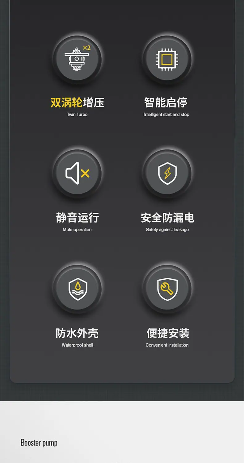详情图04.jpg