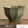 Nuevo Modelo Ru Kiln Kung Fu Juego de Té Taza de Té Taza de Maestro Taza de Té Individual Taza Personal Oficina Hogar Taza de Té de Porcelana Ru