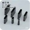 Cinturón DIY Cuero Hecho a Mano Punzón Abridor de Agujeros para Cinturón Varias Especificaciones Herramienta de Perforación Molde de Cuchillo