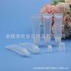Manguera de Crema 10ml Manguera de Boca Oblicua Manguera de Aceite para Labios Manguera de Brillo de Labios 10g Botella de Aceite para Labios