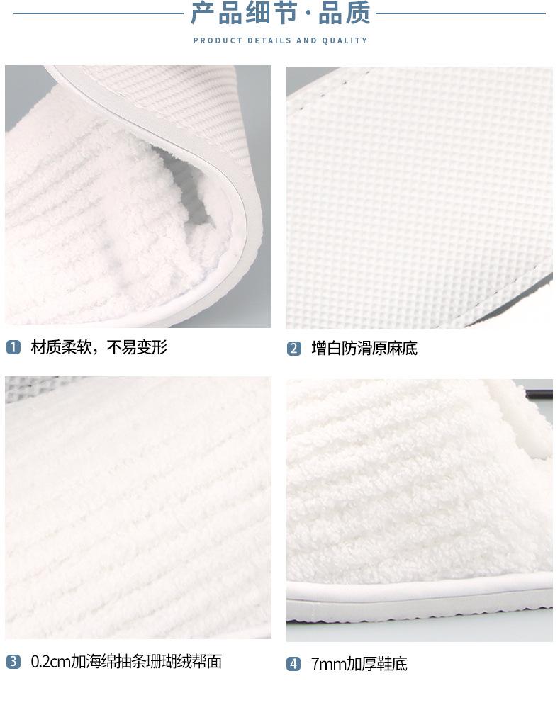 详情_11