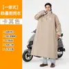 Impermeables hechos a medida con mangas, disponibles en estilos para hombre y mujer, diseño de cuerpo completo, adecuados para adultos, engrosados para lluvia intensa y diseñados para andar en motocicleta