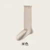 Calcetines de becerro color café para mujer, fruncidos con encaje de champiñón, calcetines largos de media pantorrilla para primavera/otoño, combínalos con calcetines para zapatos/botas Birkenstock, personalizados en Zhuji