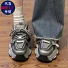 Zapatos Chunky de Moda para Mujer 2026 Modelo Nuevo Zapatos con Suela Gruesa que Aumentan la Altura y Hacen que los Pies Parezcan Más Pequeños, Tenis Casuales Versátiles para Estudiantes, Ligeros..
