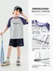 Camiseta de Malla Transpirable, Absorbente de Sudor y Seca Duoduo para Niños, Versátil Moda de Verano Raglán Manga Corta Trendy para Niños