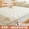 Protector de colchón impermeable 100% algodón Clase A, acolchado y engrosado con relleno de algodón de Xinjiang, amigable con la piel y antideslizante, para colchones Simmons