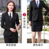 Ropa formal de otoño e invierno para hombres, ropa de negocios para hombres y mujeres, traje de dos botones, uniforme de administración hotelera