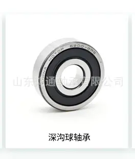 未标题-1_03.png