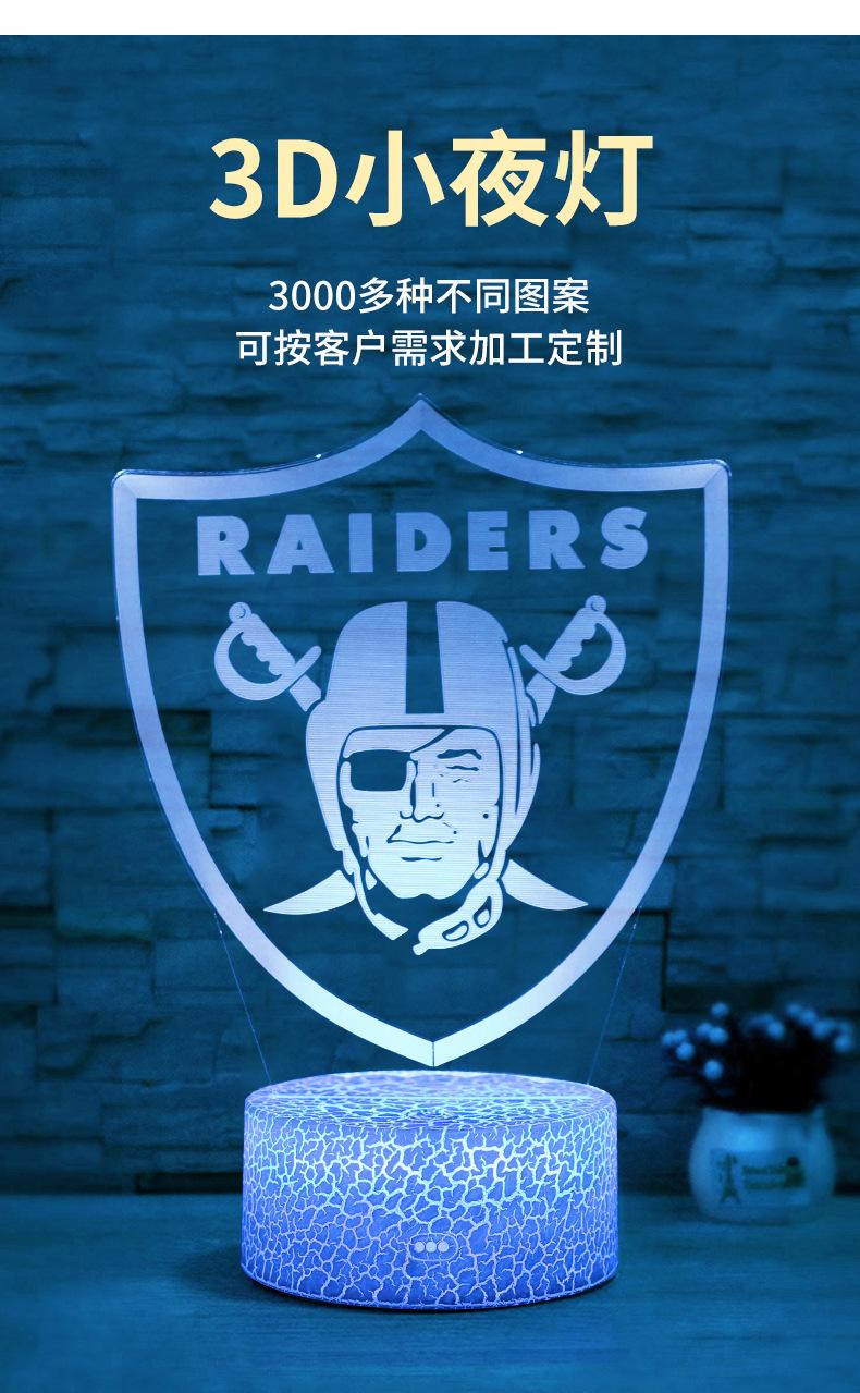 详情页1_03.jpg