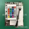 Controlador mini Bluetooth LED para teléfono móvil APP tira de luz RGB de colores inteligentes controlador atenuador LED