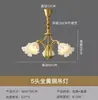 Lustre Estilo Francês Todo em Cobre para Sala de Estar e Sala de Jantar, Luminária de Quarto Estilo Moderno Minimalista Criativo Luxo Leve Floral Moda Americana