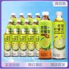 Té de limón aromático de estiércol de pato Nai Xue, té de limón de Hong Kong, bajo en azúcar y sin grasas, bebida de té explosiva de celebración de verano, venta al por mayor