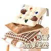 Cojín para Silla Cojín para Glúteos Estudiante Terciopelo de Leche Engrosado Banco Profesor Salón de Clases Mesa de Comedor y Silla Felpa Invierno Cojín para Silla Grueso