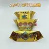 Lingotes de Ouro, Lingotes de Prata Semi-Acabados, Papel Dourado Origami Artesanal, Papel Alumínio Atacado, Lingotes Semi-Acabados Espessos com Cantos Cortados