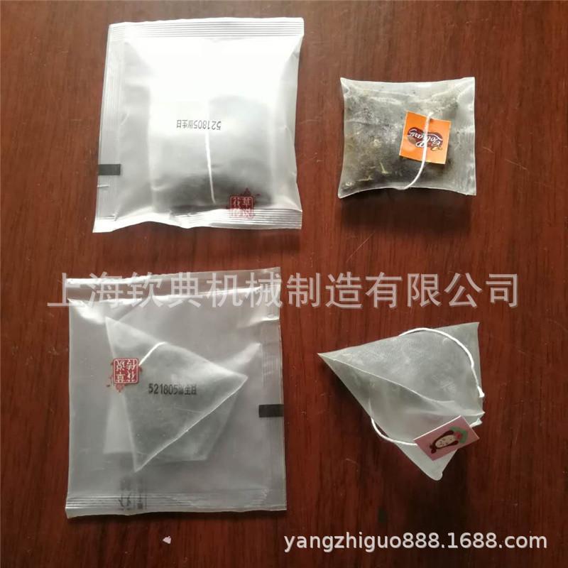 微信图片_20201007090214