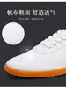 Nuevos zapatos de Tai Chi para mujer en verano, hechos de piel de vaca suave y transpirables, zapatos de artes marciales Chen Jiagou Tai Chi para hombre, zapatos de práctica para el Brocado de Ocho Secciones