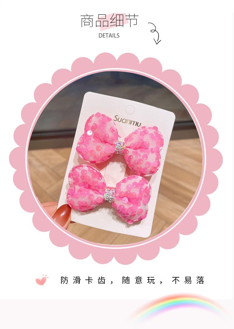 儿童饰品模板常用_03.jpg