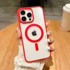 La funda para teléfono móvil con succión magnética sensible al tacto para iPhone11ProMax es adecuada para la funda protectora para iPhone15pro 11/12/13/14
