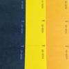 FSC color lavable papel Kraft papel de fibra de sutura etiqueta resistente al desgarro estuche para lápices etiqueta de invitación papel de envolver 35