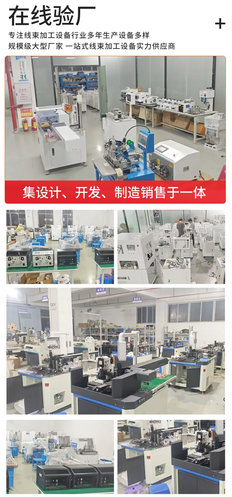 详情页1_15.jpg
