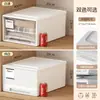 Caja de Almacenamiento con Cajones Estilo Japonés Plástico Transparente Doméstica Engrosada Gabinete de Almacenamiento Armario Caja de Almacenamiento para Ropa Interior