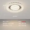 Luz de techo para sala de estar moderna simple elegante LED de techo alta gama lujo ligero rectangular protección ocular luz de dormitorio 448L