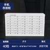 Gabinete de Blindaje Físico para Teléfonos Móviles Huiyunxing Colgante de Pared para Sala de Reuniones Gabinete de Blindaje de Señal para Teléfonos Móviles de Combinación de 32 Compartimentos Fabricante