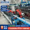 Viga Inferior Mecânica Aço Inoxidável Porta de Rolo Quadrada Mecânica à Prova de Vento Fábrica Estoque Pronto Equipamento de Viga Inferior Exportação para a Europa