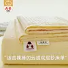 Lençol de Cama de Gaze Dupla Cor Sólida Peça Única 2026 Novo Não Algodão Puro Capa de Edredom de Algodão Puro Dormitório Único Casa Tatami Lençol Kang