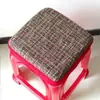 Cojín para Silla de Cuatro Estaciones Pegamento para Silla Cojín para Taburete Almohadilla para Glúteos Cubierta de Cojín Suave Antideslizante Engrosado Cuadrado Largo para Sentarse Suave Invierno