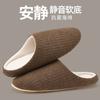 Pantuflas de Algodón Antideslizantes Silenciosas para Hombre en Otoño e Invierno para el Hogar en Interiores Pareja Suela Suave Cómodas Pantuflas de Algodón Forradas de Felpa Calientes para Mujer en Todas las Estaciones