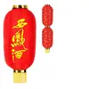 Lanternas personalizadas com impressão publicitária, lanternas impermeáveis ​​para uso externo, lanternas decorativas para o Festival da Primavera, lanternas festivas vermelhas com efeito de melão de inverno para venda por atacado.