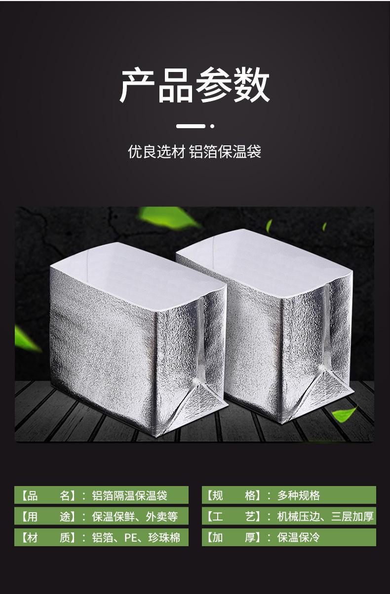 锡纸_07