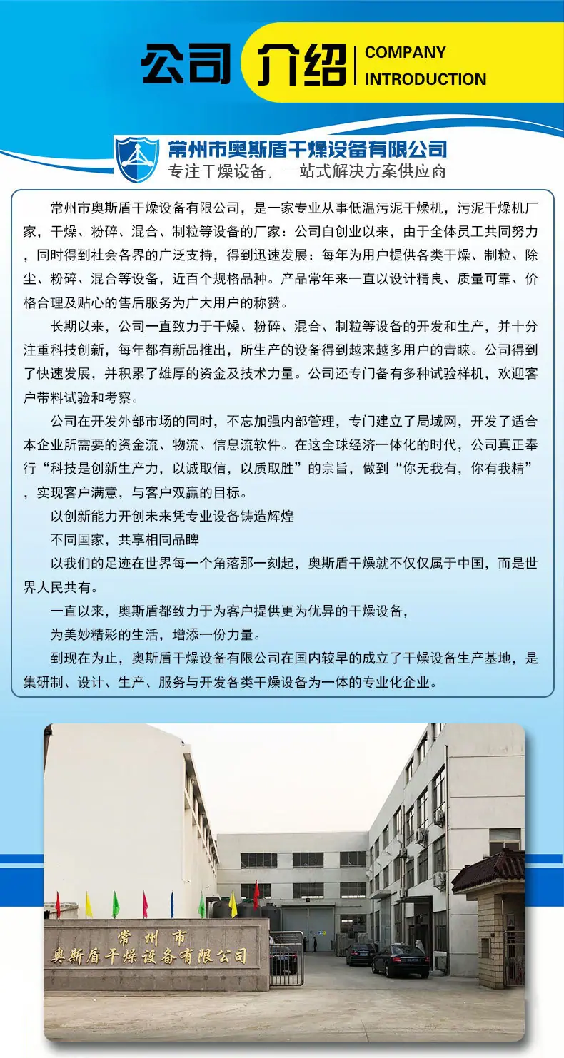 详情底部2