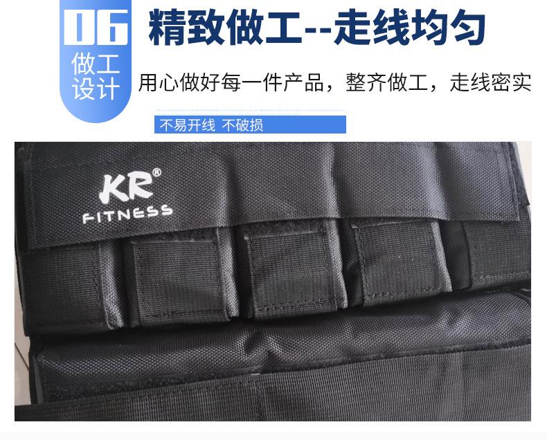 牛津布加弹力布背心_09.jpg