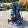 Máquina perforadora de pozos diésel hidráulica de 100 metros rueda de tracción máquina perforadora de ingeniería máquina perforadora de pozos de riego agrícola diésel