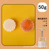 Nuevos moldes para pasteles de luna 2026, moldes para pasteles de frijol verde prensados a mano de 50 g para uso doméstico, moldes para hornear con relieve estilo cantonés de piel de hielo de 75 g