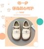 Zapatos de Cuero para Niños 2025 Primavera y Otoño Nuevos Zapatos Negros de Estilo Británico para Niñas Zapatos de Princesa Mocasines de Suela Blanda para Niños Medianos y Grandes
