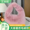 Bolsa de Pelúcia de Inverno, Bolsa de Mão Feminina, Bolsa de Bolinho Peluda, Bolsa de Ombro Feminina Simples e Fashion