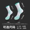 Calcetines Profesionales de Baloncesto para Hombre, Calcetines de Media Caña con Suela de Toalla, Calcetines Deportivos Transpirables para Correr, Antideslizantes, Absorbentes de Sudor, Calcetines de Élite al por Mayor