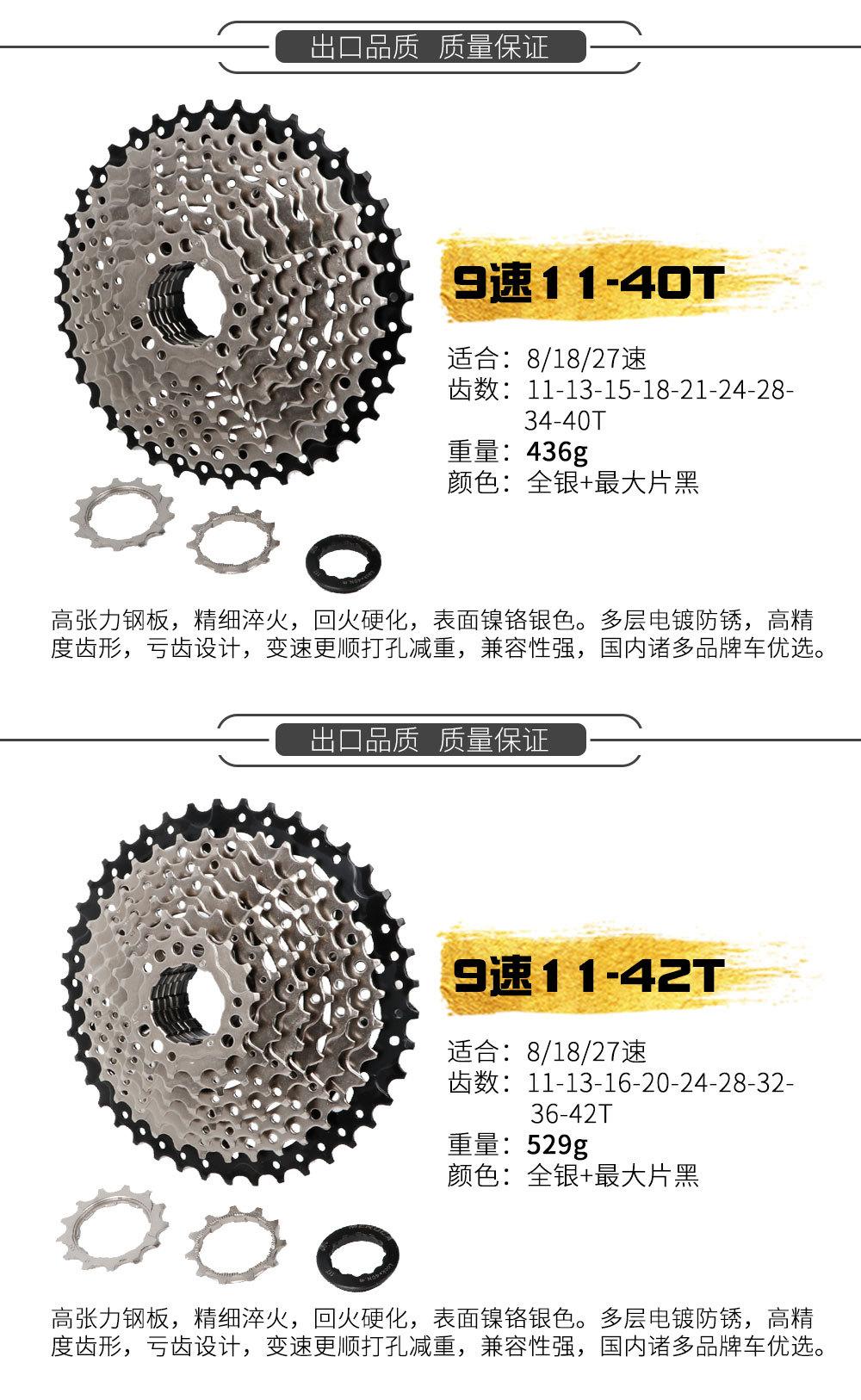 山地详情页(改)_04.jpg
