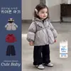 Estilo Dulce Traje de Invierno para Niñas 90% Pluma Traje para Bebé Niña Volantes Casual Más Terciopelo Pantalones Largos Capa Base Ropa Infantil Coreana