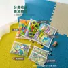 Bolsa de Armazenamento para Brinquedos Crianças Blocos de Construção de Partículas Pequenas Bolsa Pequena para Organização Bolsa para Puzzles Bolsa de Armazenamento em Rede
