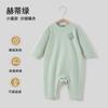 Roupas de Bebê Beitais Primavera e Outono Novo Estilo Macacão de Veludo Alemão para Meninos e Meninas, Roupa de Dormir Térmica Camada Base