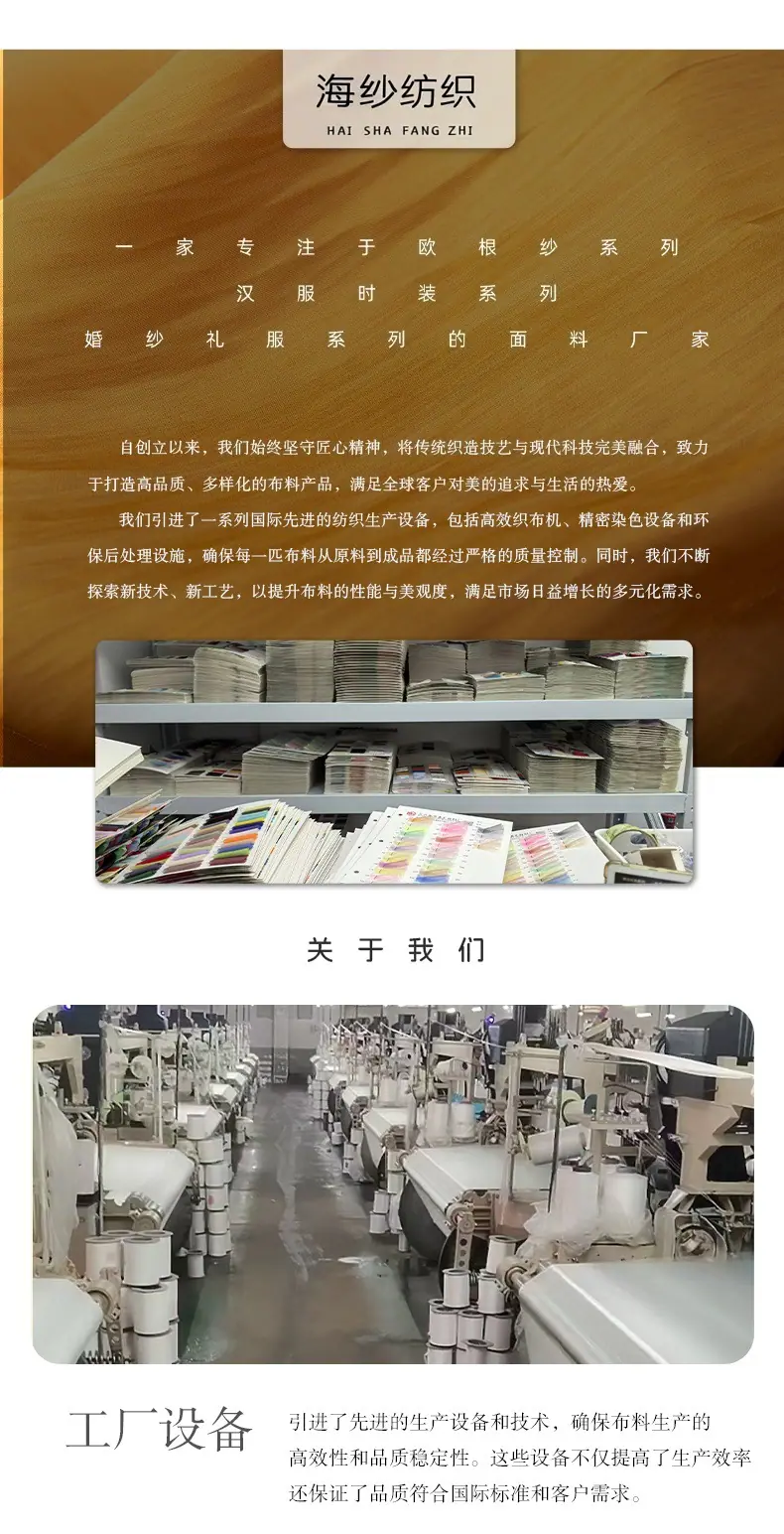 海岛皱_12.jpg