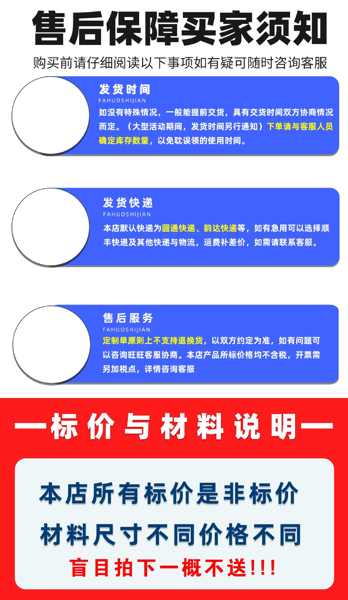 EVA泡棉_05.jpg