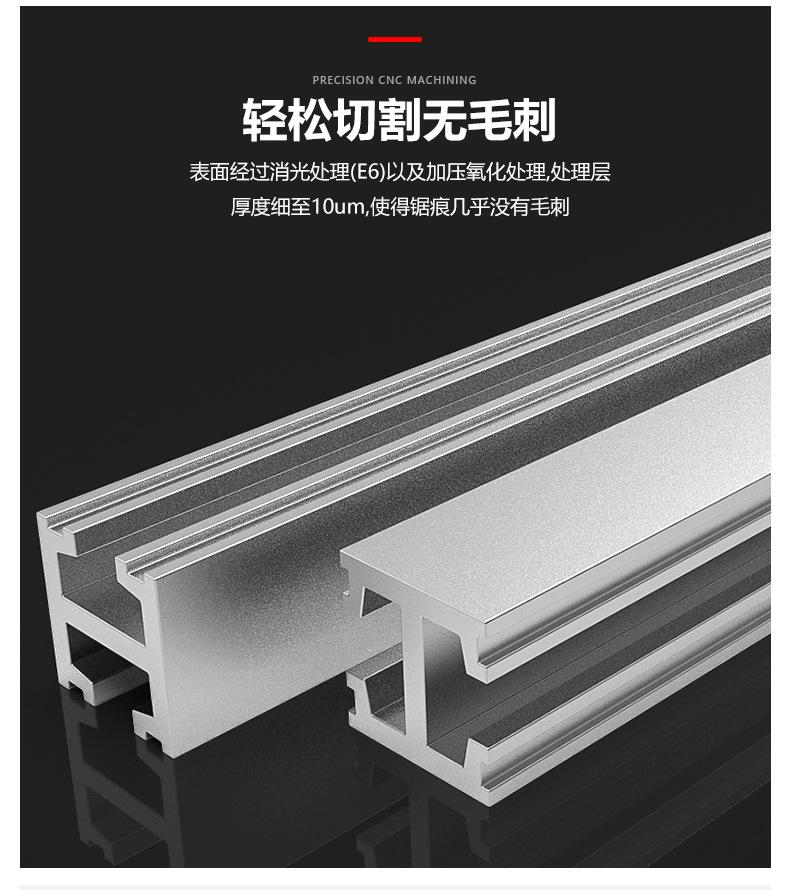 铝型材1818_04.jpg