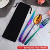 Creativo Titanio Plateado Portátil Vajilla Hotel Regalo Vajilla Juego Cuatro Piezas Cuchillo y Tenedor para Steak