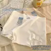 Populares Pantalones Cortos Tipo Boxer para Mujer Grado 10A Sin Costuras con Refuerzo de Algodón Extendido, Cintura Media, Transpirables, Ligeros, Tela de Seda de Hielo Enfriadora
