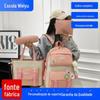 Mochila Escolar Estudantil Weiyupai Feminina Estilo K Multifuncional Mochila Tutoria Ensino Fundamental Capacidade Grande Lona Mochila Terno